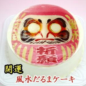 合格祈願 スイーツ 洋菓子 の商品一覧 食品 通販 Yahoo ショッピング