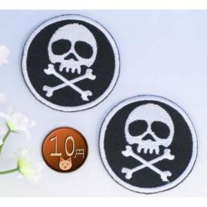 海賊ドクロマークの商品一覧 通販 Yahoo ショッピング