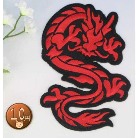 アイロンワッペン/刺繍/アップリケ/ドラゴンL/レッド(赤)/動物/龍エンブレム