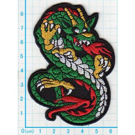 アイロンワッペン/刺繍/アップリケ/ドラゴン2/動物/龍エンブレム