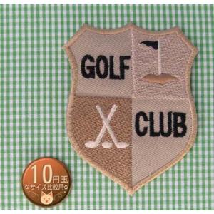 アイロンワッペン/刺繍/アップリケ/GOLF CLUB/ベージュ/ゴルフクラブ/エンブレム｜siripohn