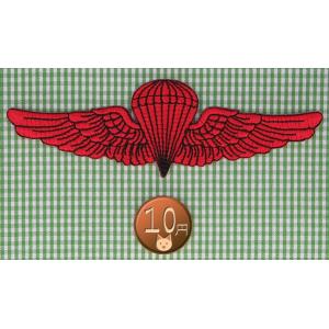 アイロンワッペン/刺繍/アップリケ/空挺徽章エンブレムB赤/ミリタリー/飛行機/パラシュート