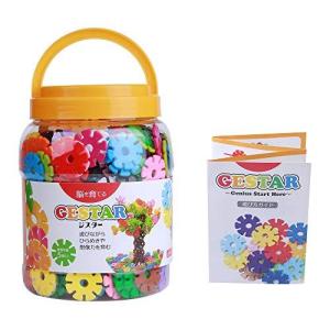 ジスター(GESTAR) 天才のはじまり 知育玩具 ブロック 2歳〜7歳向け 動画説明書付属 500ピース＋20枚増量中