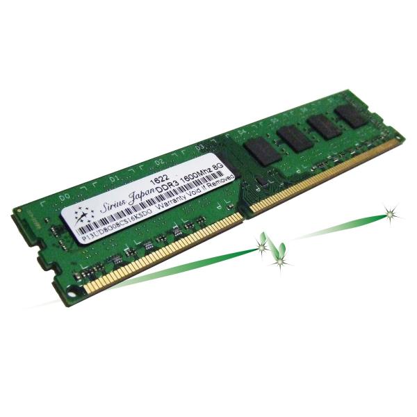 メモリー  PC3-12800 ８ＧＢ  デスクトップ向け DDR3 1600