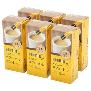 ドトールコーヒー スティック カフェオレの商品一覧 通販 Yahoo ショッピング