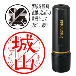 家紋印鑑 ブラック11 シャチハタ 家紋 印鑑 ...の商品画像