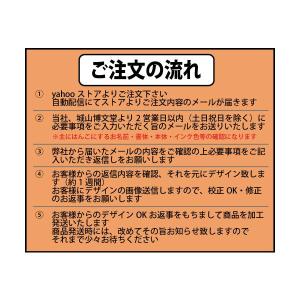超ニャン鑑極み 印鑑 はんこ 猫 オーダー 可...の詳細画像5