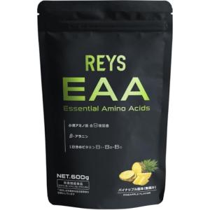 REYS レイズ EAA 山澤礼明 監修 必須アミノ酸 9種配合 600g 栄養機能食品 ベータアラニン 1日分のビタミンB群3種配合 国産 BCA 送料無料