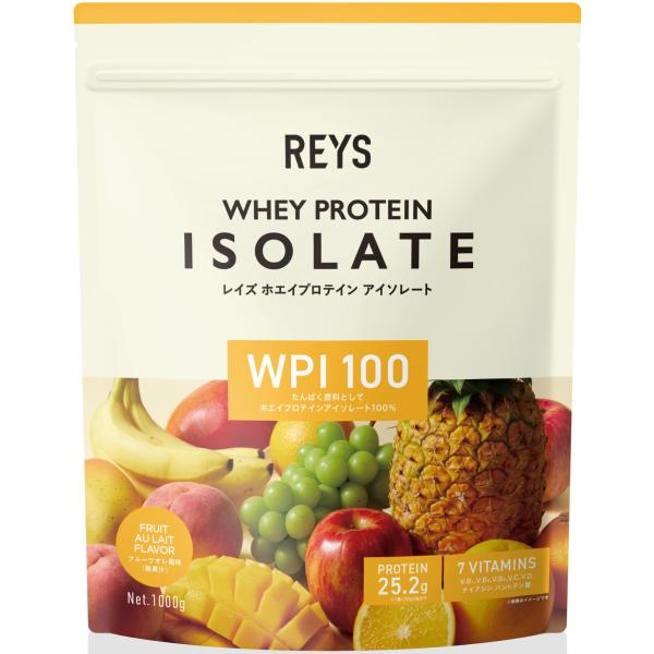 REYS レイズ WPI ホエイ プロテイン アイソレート 山澤 礼明 監修 1kg 国内製造 ビタ...