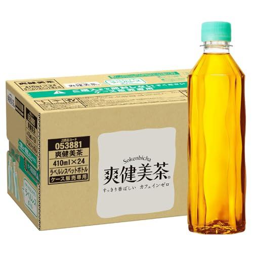 コカ・コーラ 爽健美茶 ラベルレス 410ml ×24本 送料無料