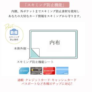 即納 長財布 レディース 小銭入れ スキミング...の詳細画像1