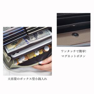 即納 長財布 レディース 小銭入れ スキミング...の詳細画像4