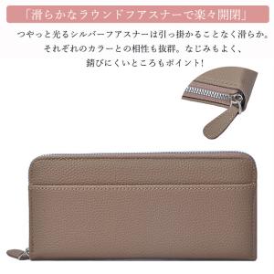 即納 長財布 レディース 小銭入れ スキミング...の詳細画像5