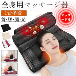 美顔ローラー ゲルマミラーボール 美顔器 小顔 マッサージ ゲルマ