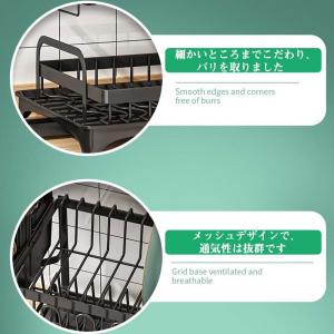 爆買 水切りラック 多機能 2段 シンク上 食...の詳細画像4