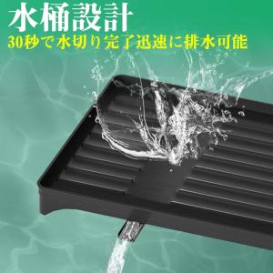 爆買 水切りラック 多機能 2段 シンク上 食...の詳細画像5