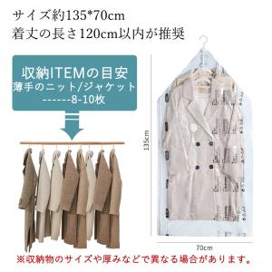 圧縮袋 衣類 布団 ふとん 布団 掃除機不要 ...の詳細画像3