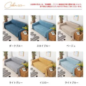 ソファーカバー 防水 犬猫対策 ソファーベッド...の詳細画像1