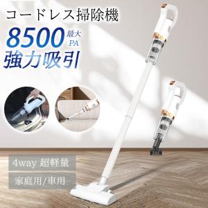 ケルヒャー（KARCHER） KB5 スティッククリーナー 1.258-018.0 : Sanwa