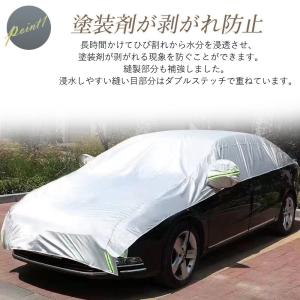 爆買 ボディーカバー 車 カバー ハーフ カー...の詳細画像2