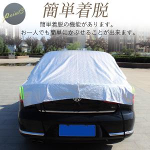 爆買 ボディーカバー 車 カバー ハーフ カー...の詳細画像4