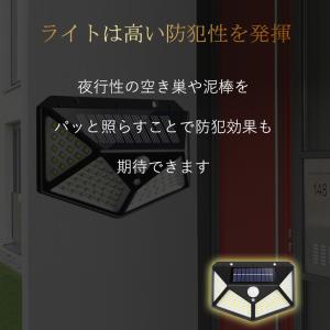 爆買 ソーラーライト 屋外 センサーライト 4...の詳細画像2