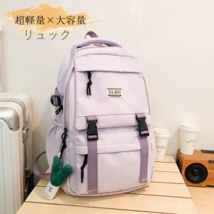 爆買 リュック メンズ レディース 大容量 リ...の詳細画像2