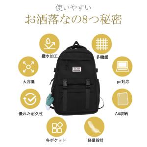 爆買 リュック メンズ レディース 大容量 リ...の詳細画像4