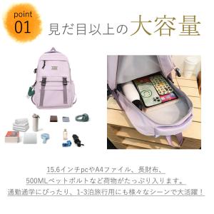 爆買 リュック メンズ レディース 大容量 リ...の詳細画像5