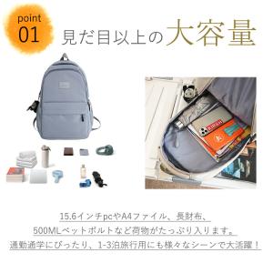 爆買 リュック レディース メンズ 大容量 リ...の詳細画像5
