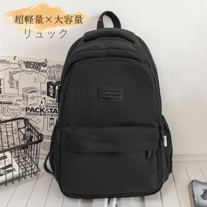 爆買 リュック メンズ 大容量 リュックサック...の詳細画像2