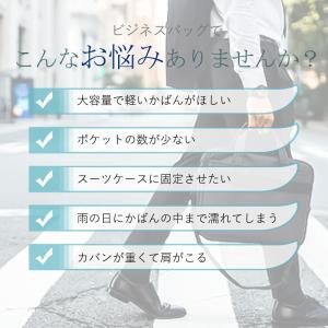 爆買 リュック メンズ リュックサック ビジネ...の詳細画像1