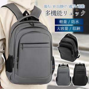 sirokumasutoa_25dec30sjb03