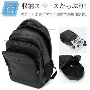 リュック メンズ リュックサック バックパック...の詳細画像2