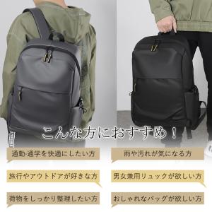 爆買 リュック メンズ リュックサック ビジネ...の詳細画像4