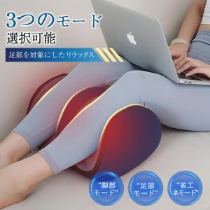 爆買 フットマッサージャー 足裏 足マッサージ...の詳細画像4
