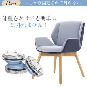 椅子脚カバー 木製脚用 椅子足カバー 8個入り...の詳細画像4