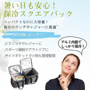 爆買 保冷バッグ 大容量 クーラーボックス 1...の詳細画像1
