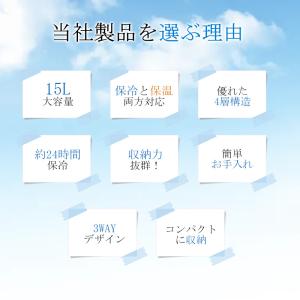 爆買 保冷バッグ 大容量 クーラーボックス 1...の詳細画像2