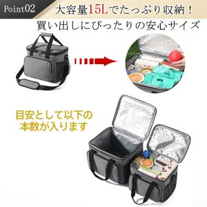 爆買 保冷バッグ 大容量 クーラーボックス 1...の詳細画像4