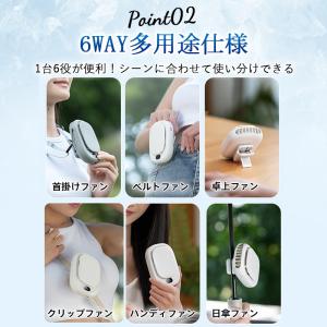爆買 扇風機 クリップ ハンディファン 日傘 ...の詳細画像4