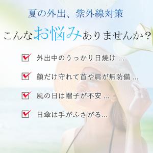 爆買 日よけ 帽子 レディース つば広 UVカ...の詳細画像2