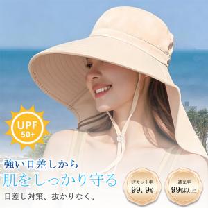 爆買 日よけ 帽子 レディース つば広 UVカ...の詳細画像3