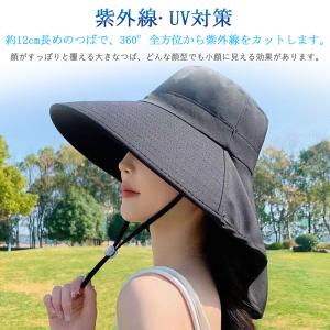 爆買 日よけ 帽子 レディース つば広 UVカ...の詳細画像4