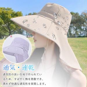 爆買 日よけ 帽子 レディース つば広 UVカ...の詳細画像5