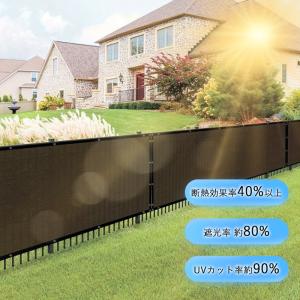 爆買 ベランダ 目隠しシート バルコニーシェー...の詳細画像5