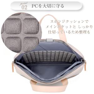 ノートパソコンバッグ ノートPC パソコン ケ...の詳細画像4