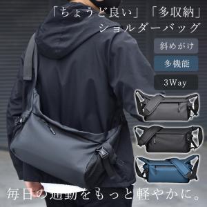 ショルダーバッグ メンズ 大きめ 斜めがけ 肩掛け 撥水 ボディバック ナイロン メンズバッグ 多機能 カバン 旅行 通勤 通学 出張 自転車