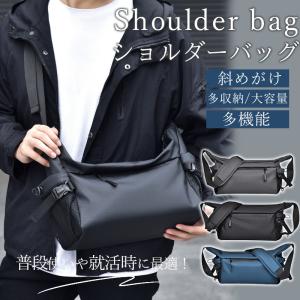 ショルダーバッグ メンズ 大きめ 斜めがけ 肩...の詳細画像2