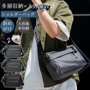 ショルダーバッグ メンズ 斜めがけ 肩掛け メ...の詳細画像2